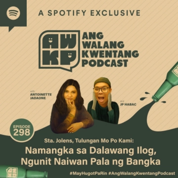 Namangka sa Dalawang Ilog, Ngunit Naiwan Pala ng Bangka